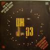 Various - 9th Moscow Jazz Festival (LP)