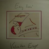 Valenthin Engel Swan Dream (LP)