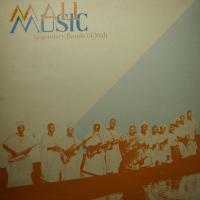 Various - Mali Music (LP) 