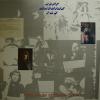 Soft Machine - 1 & 2 (LP)