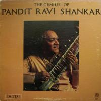 Ravi Shankar Matta Tal (LP)
