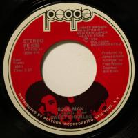 Sweet Charles - Soul Man (7")