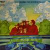 The Beach Boys - Friends (LP)