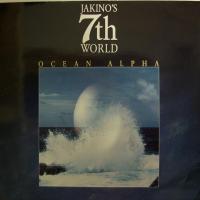 Jakino\'s 7th World - Ocean Alpha (LP)