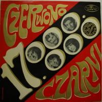 Czerwono-Czarni - 17.000.000 (LP) 