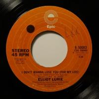 Elliot Lurie - Disco (Where You Gonna Go) (7")