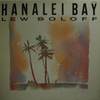Lew Soloff - Hanalei Bay (LP)