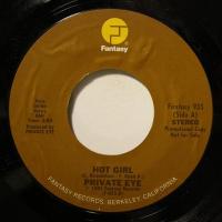 Private Eye Hot Girl (7")