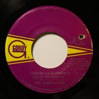 The Temptations - Ungena Za Ulimwengu (7")