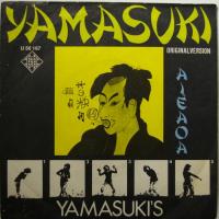Yamasuki\'s - Yamasuki (7")