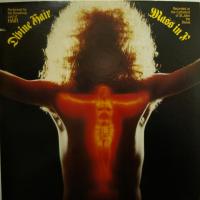 Galt MacDermot - Divine Hair Mass In F (LP)