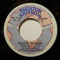 Fadhili William - Hakuna Mwingine (7")