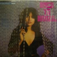 Braziliana Sound Bossonolder (LP)