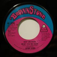Bobby Byrd - Keep On Doin\' What You\'re.. (7")