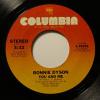 Ronnie Dyson - You And Me (7")