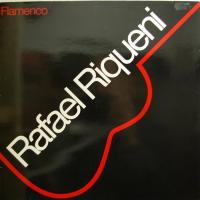 Rafael Riqueni - Flamenco (LP)