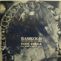 Fodé Youla & Africa Djolé - Basikolo (LP)