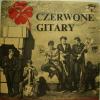 Czerwone Gitary - To Wlasnie My (LP)