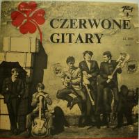 Czerwone Gitary There are Five Of Us (LP)