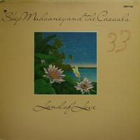 Skip Mahoaney Bless My Soul (LP)
