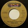 Joe Quarterman - I'm Gonna Get You (7")