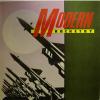 Modern Rocketry - Modern Rocketry (LP)