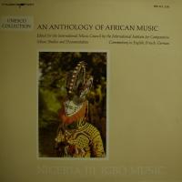 Nigerian Igbo Music (LP)