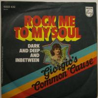 Giorgio\'s Common Cause - Rock Me To My.. (7")