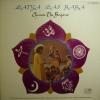Satya Sai Baba - Chants The Bajans (LP)