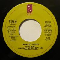 Shirley Jones - Surrender (7")