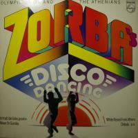 Olympic Union - Zorba\'s Disco Dancing (LP)