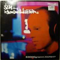 SCU aka Sensaiskilletor - 63000 Gramm Rap (LP)
