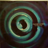 Edgar Froese - Macula Transfer (LP)