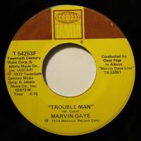 Marvin Gaye Trouble Man (7")