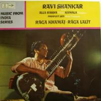 Ravi Shankar Raga Khamaj (LP)