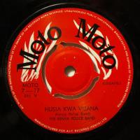 Kenya Police Band - Husia Kwa Vijana (7")