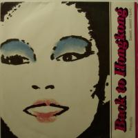 Prescilla Back To Hongkong (7")