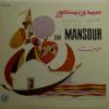 Groupe Soulef - Sidi Mansour (7")