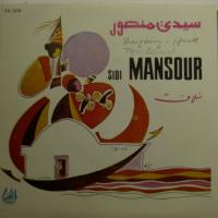 Groupe Soulef - Sidi Mansour (7")