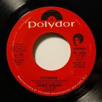 James Brown - Eyesight (7")