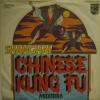Shanghai - Chinese Kung Fu (7")
