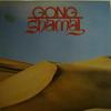 Gong - Shamal (LP)