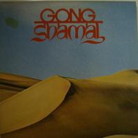Gong - Shamal (LP)