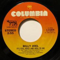 Billy Joel - It\'s Still Rock And Roll To Me (7")