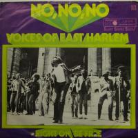 Voices Of East Harlem No No No (7")