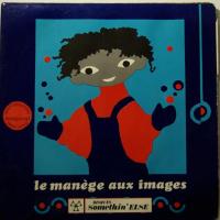 J. C. Vannier - Le Manège Aux Images (7")