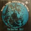 Various - The Near East Vol. 2 (LP)