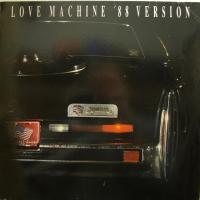 Supermax - Bodyman / Love Machine \'88 (12")