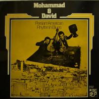 Mohammad & David Come With Me (LP)